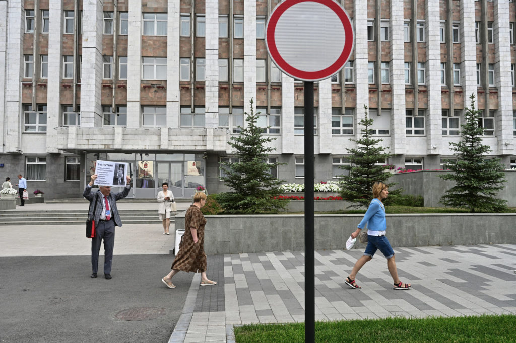 Фото: Евгений Дёмшин для НВ