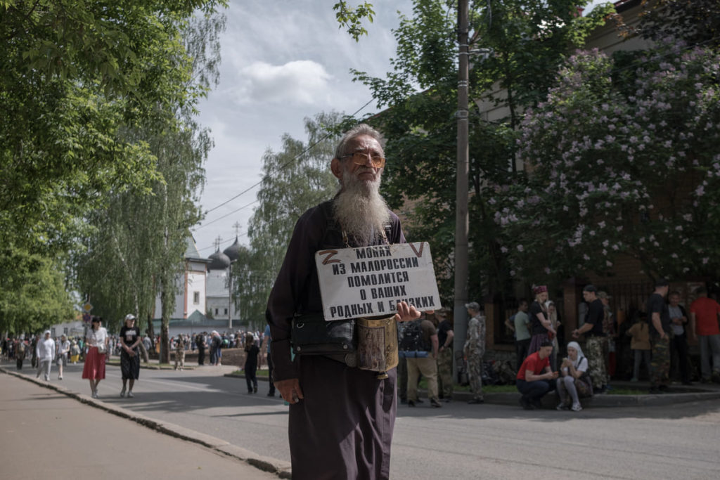 Фото: Наташа Лозинская