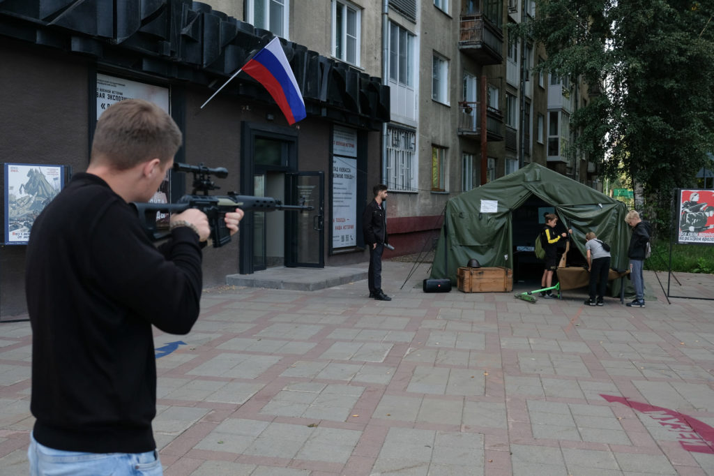 Фото: Виль Pавилов для НВ