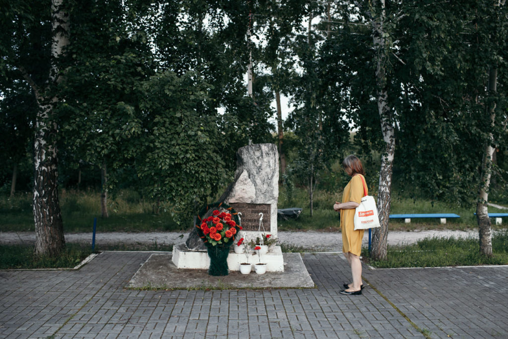 Фото: Павел Грибов для НВ